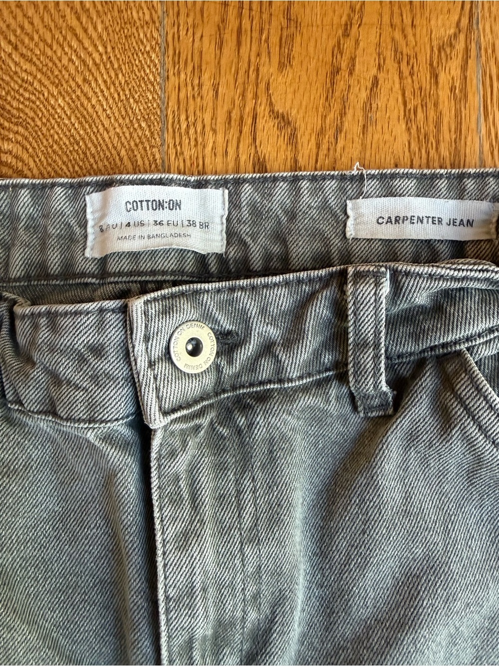 Cotton On Green/Gray Carpenter Pants